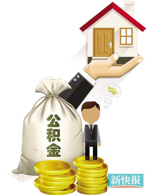 北京私人周转